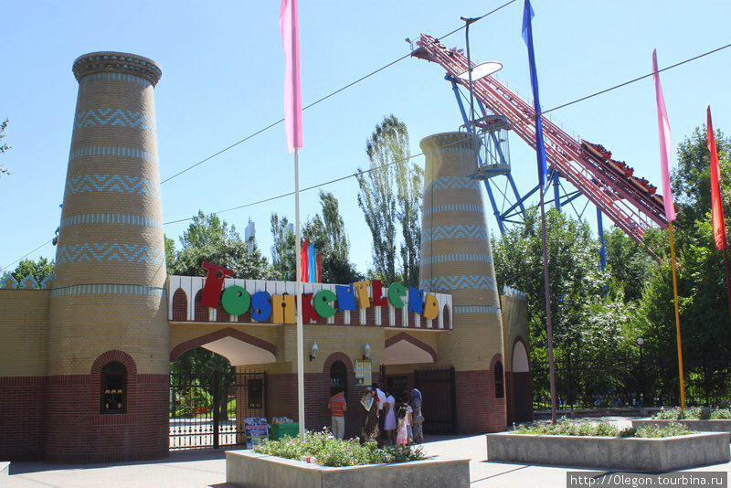 Minor Hotel Tashkent Exterior foto